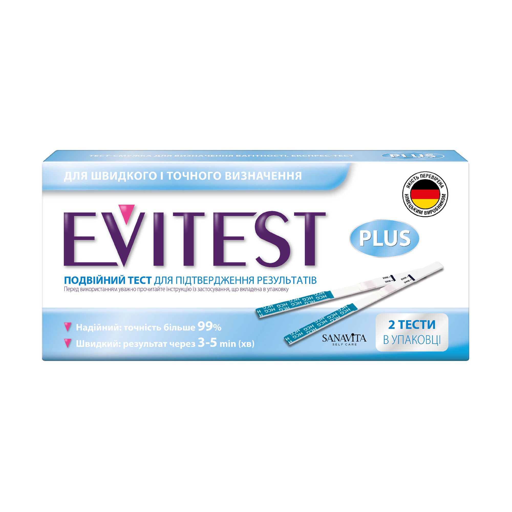 Експрес-тест для визначення вагітності EVITEST Plus, 2 шт